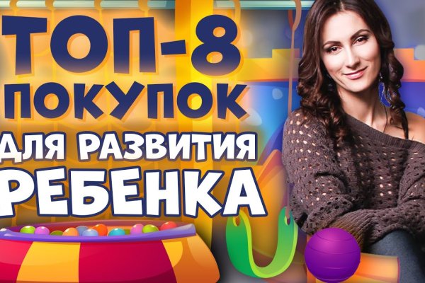 Кракен ссылка прокатис