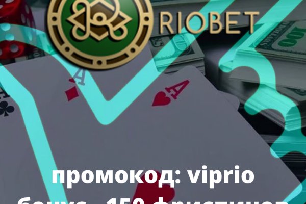 Кракен гидра