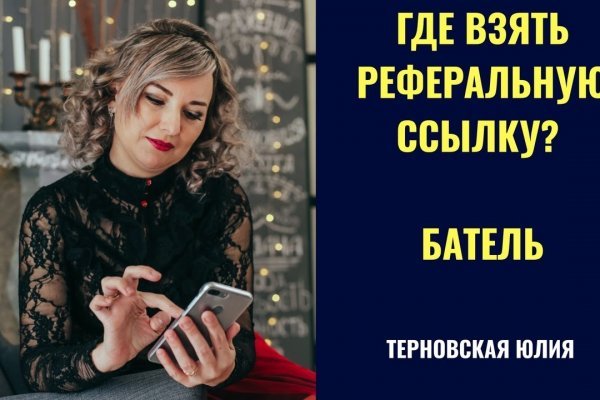 Кракен это что за магазин