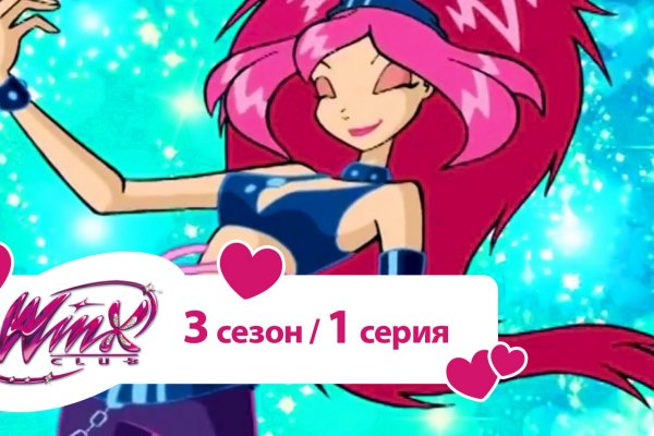 Kraken darknet market ссылка