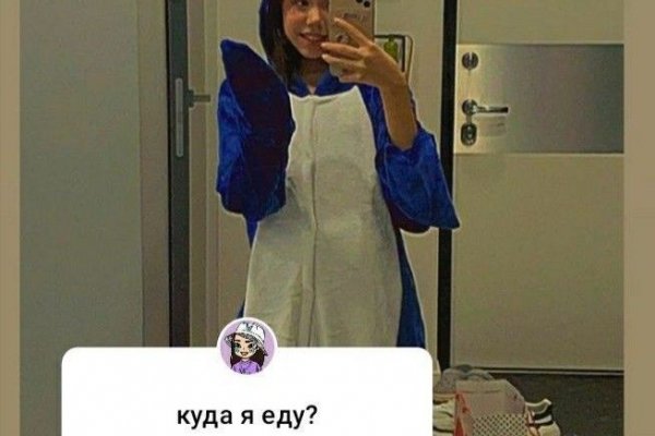 Даркнет вход
