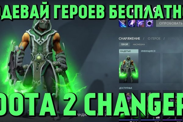 Кракен маркетплейс купить порошок
