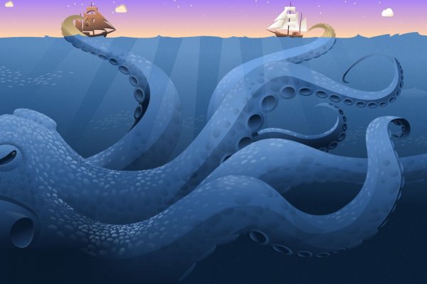 Kraken 13 at