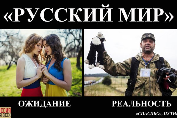 Кракен найти сайт