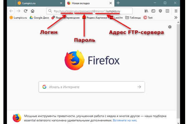 Kraken маркетплейс официальный