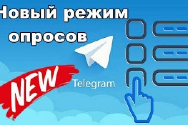Почему не работает сайт кракен