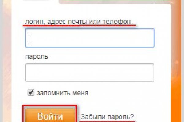 Кракен маркетплейс в россии