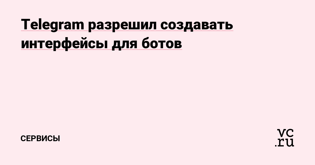 Каталог сайтов даркнет