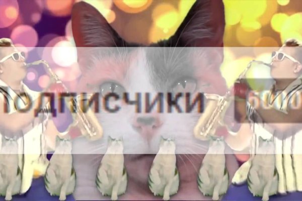 Кракен наркота