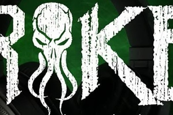 Рабочие ссылки и зеркала кракен