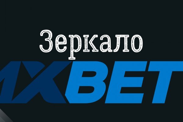 Кракен дарксайд 2025 ссылка
