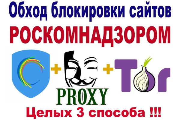 Кракен маркетплейс что там