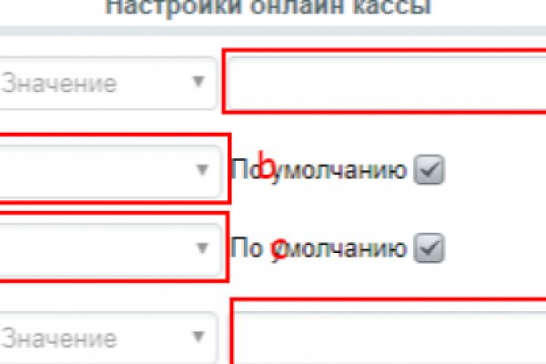 Кракен сайт даркнет