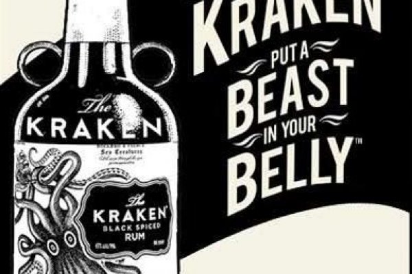 Kraken зеркало krakentor site