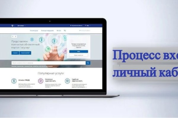 Кракен даркнет актуальная ссылка