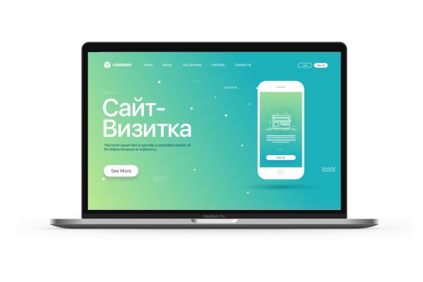 2krn