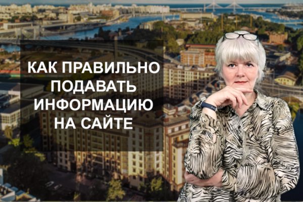 Кракен даркнет лол
