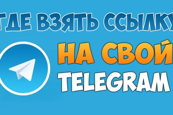 Kraken tor onion зеркало