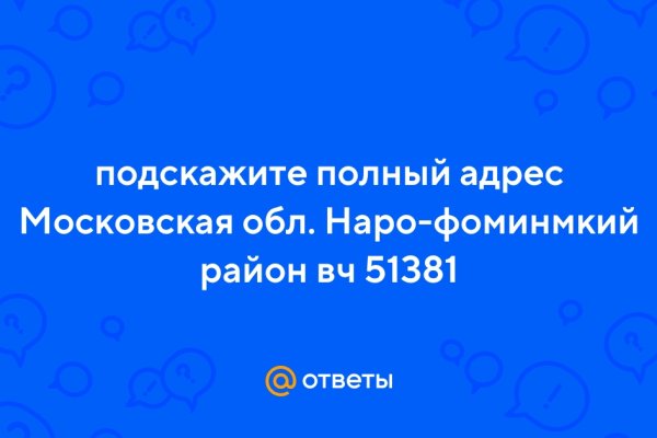 Кракен сайт дарк нет