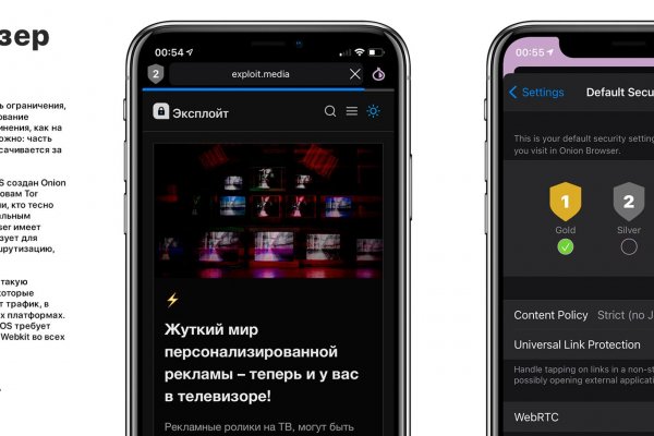 Kraken рабочее зеркало onion