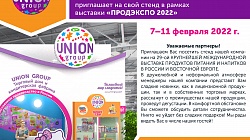 Кракен через браузер